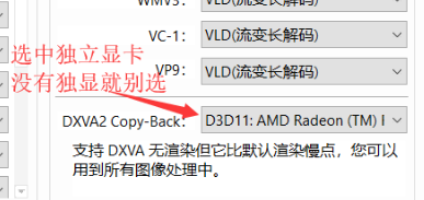 SVP4怎么导出60帧视频