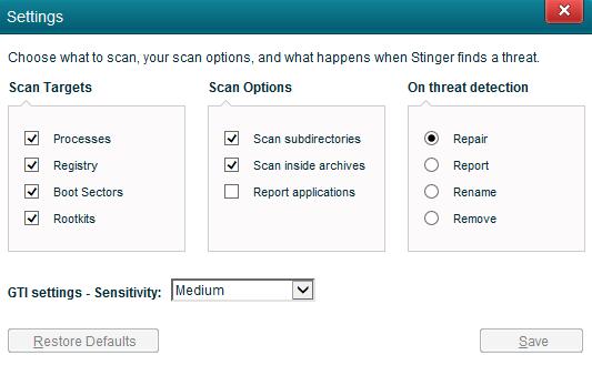 迈克菲杀毒软件截图