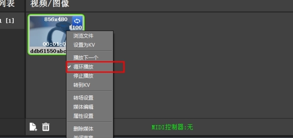 Hirender P1破解版