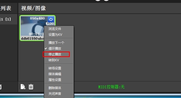 Hirender P1破解版