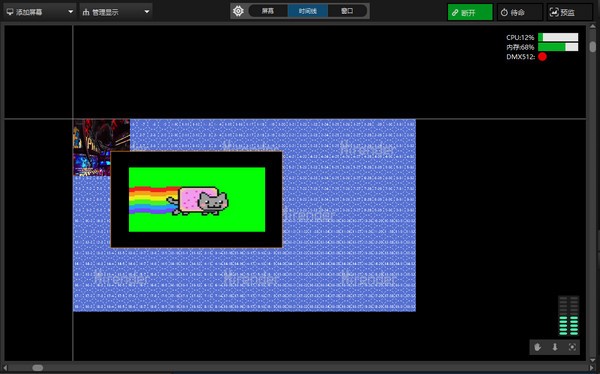Hirender S3破解版