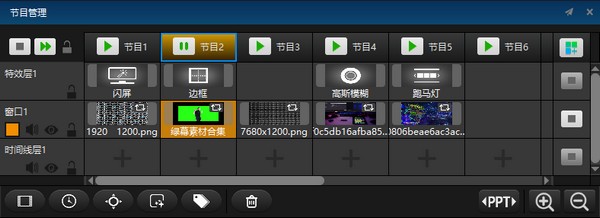 Hirender S3破解版