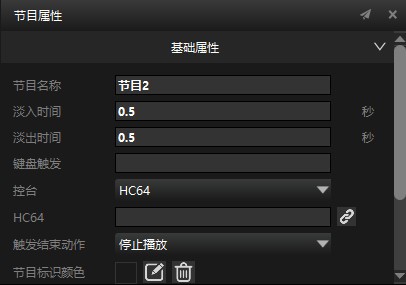 Hirender S3破解版