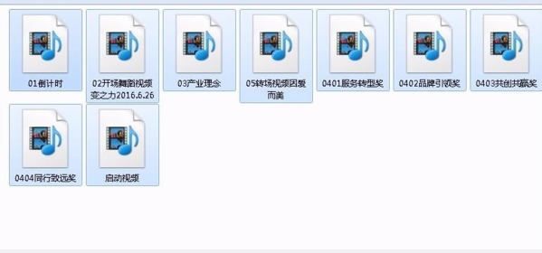 Hirender S3破解版