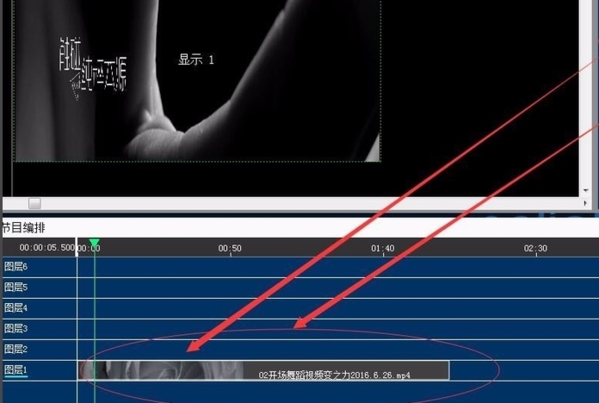 Hirender S3破解版