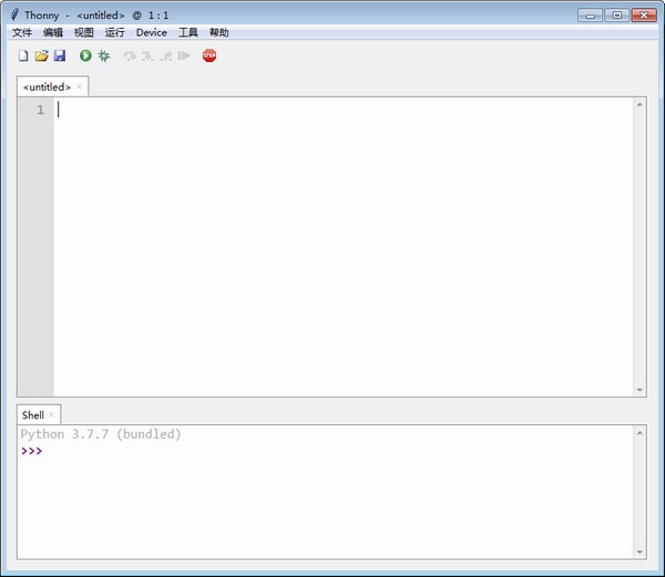 【Thonny下载】Thonny(Python编辑器) v3.3.0 汉化版