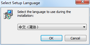 Aegisub绿色版安装方法