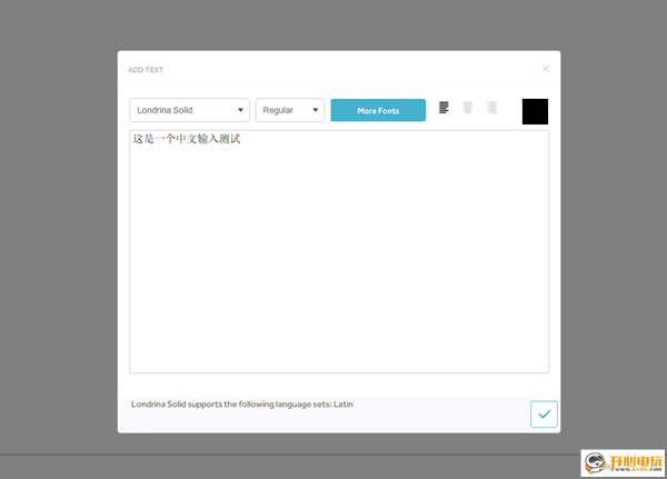 【VideoScribe Pro下载】VideoScribe Pro v3.6.1169 绿色中文版
