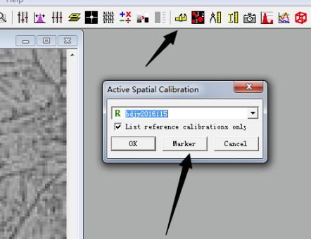 Image Pro Plus破解版怎么加标尺
