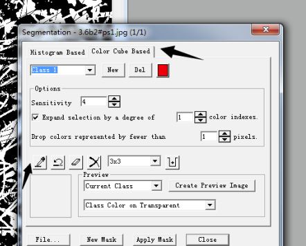 Image Pro Plus破解版怎么测量面积