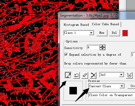 Image Pro Plus破解版怎么测量面积