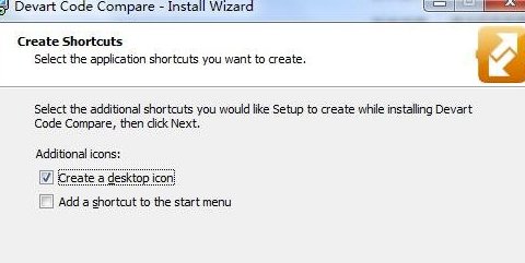 Code Compare中文版安装方法
