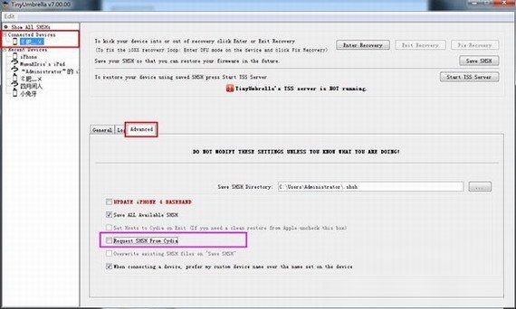 【TinyUmbrella中文版下载】TinyUmbrella小雨伞 v9.3.4 64位汉化版