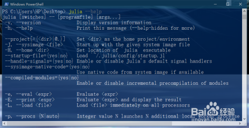 Julia编程语言下载