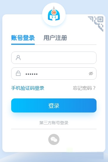 【编程小将激活版下载】编程小将PC版 v1.2.0 免费版