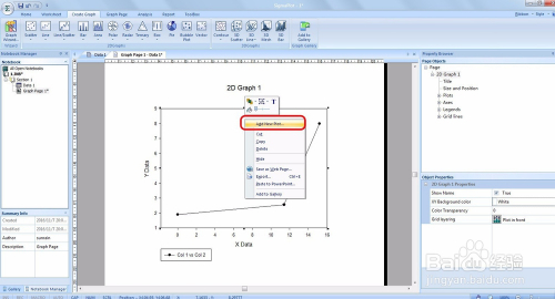 SigmaPlot14破解版怎么做曲线图