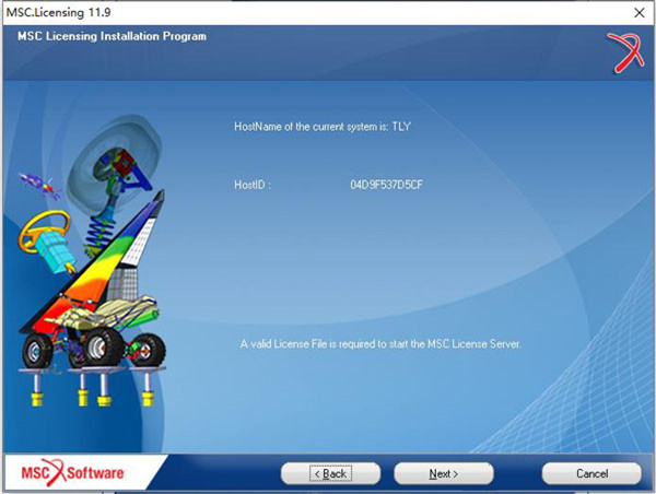 Adams2017破解版安装步骤4截图