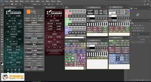 【超级面板下载】PS超级面板 v1.0.0 中文增强版