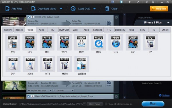 【WonderFox DVD Video Converter下载】WonderFox DVD Video Converter(DVD视频格式转换器) v21.3 免费版