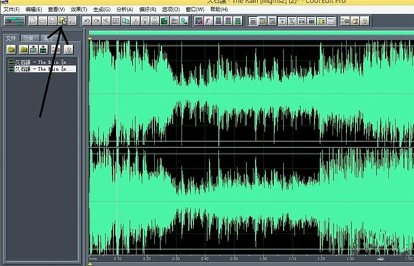 CoolEditPro使用方法