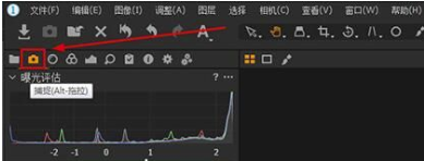 Capture One怎么联机拍摄