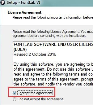 FontLab VI破解版安装方法