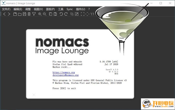 【nomacs中文版下载】nomacs图片浏览器 v3.16 汉化版