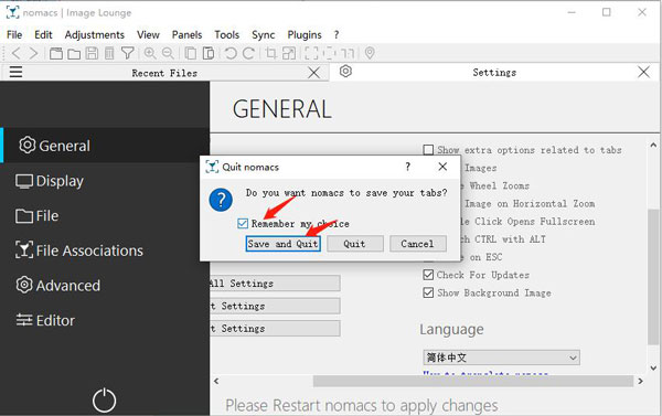 nomacs中文版安装步骤截图7