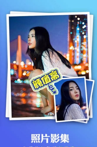 【秒拍PC版下载】秒拍电脑客户端 v7.2.78 官方版