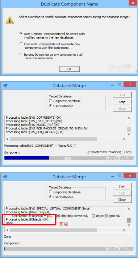 Multisim14怎么添加元件库
