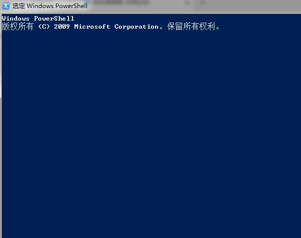 【Windows PowerShell下载】Windows PowerShell官方下载 v6.0.1 最新免费版