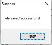 SysGauge Server破解版安装步骤截图8