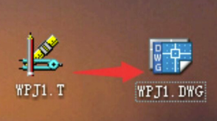 PKPM2020完美破解版使用教程截图5