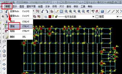 PKPM2020完美破解版使用教程截图8