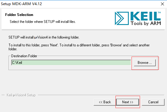 Keil uVision4破解版安装方法