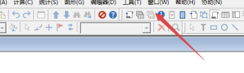 Minitab2020怎么设置中文