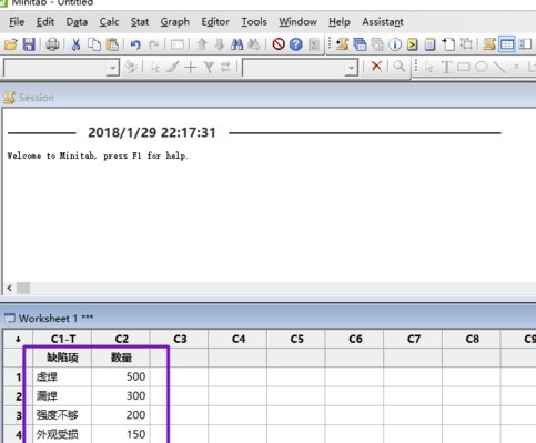 Minitab2020怎么做柏拉图