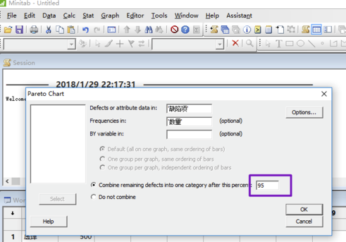Minitab2020怎么做柏拉图