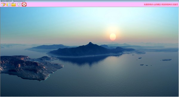 【蓝牛办公小助手激活版下载】蓝牛办公小助手 v1.0 官方版