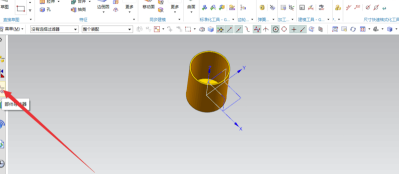 UG9.0破解版怎么移除参数