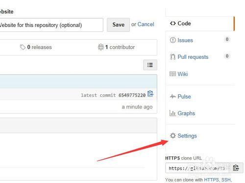 GitHub破解版怎么删除仓库