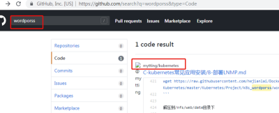 GitHub破解版怎么下载
