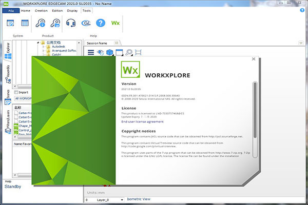 【WorkXplore 2021激活版】WorkXplore 2021免费下载 v2021.0.2035 中文激活版(附激活码)