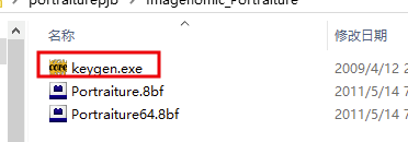 Imagenomic Portraiture中文版怎么安装