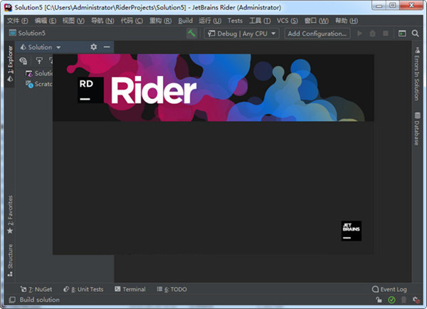 【JetBrains Rider激活版】JetBrains Rider2020激活版下载 免费中文版
