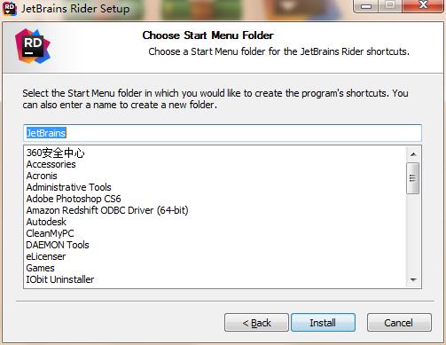 JetBrains Rider破解版安装方法
