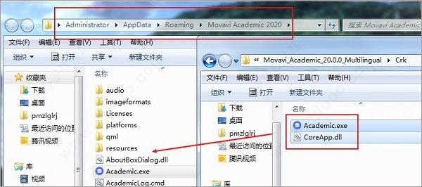Movavi Academic破解版