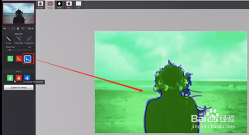 Topaz ReMask使用方法