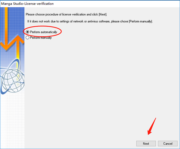 Manga Studio EX破解版