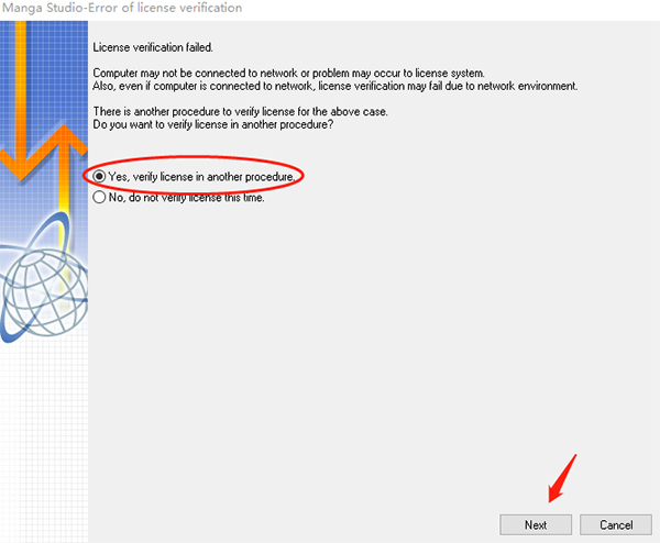 Manga Studio EX破解版